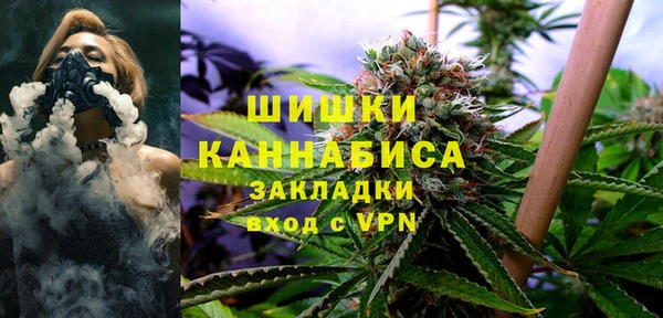 MESCALINE Белокуриха
