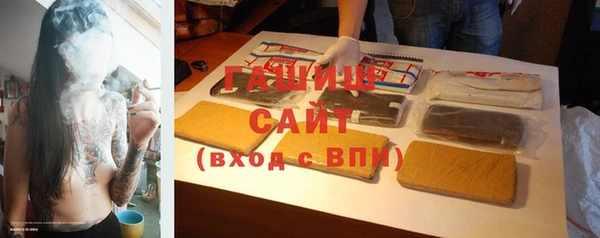 каннабис Белоозёрский
