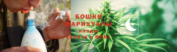 каннабис Белоозёрский