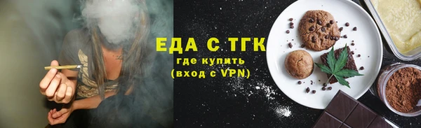 каннабис Белоозёрский