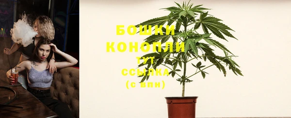 каннабис Белоозёрский