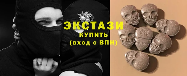 MESCALINE Белокуриха
