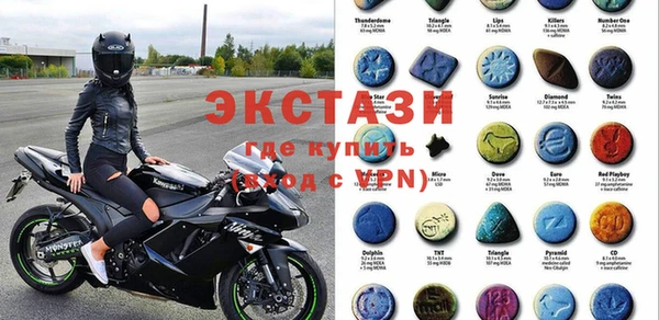 MESCALINE Белокуриха
