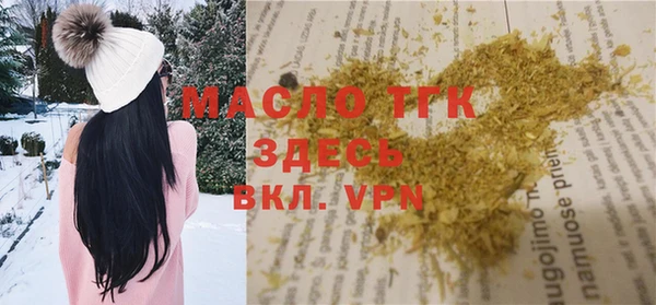 каннабис Белоозёрский