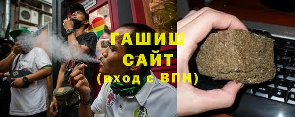 мдма Беломорск