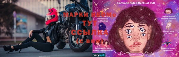 каннабис Белоозёрский